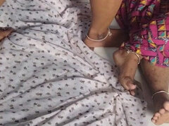 Amateur, Gordita, Pareja