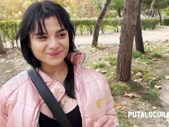 New Spanish Teen Caught At The Park