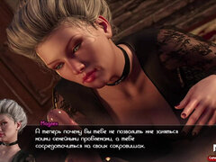 삼차원, 쿠거, 나이든, 밀프, 신부