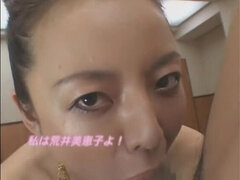 Asiatisk, Avsugning, Japansk, Milf, Kontor, Pov