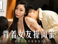 큰 음경, 바람핀, 핑거링, 일본인, 대단히, 보지, 타는, 거칠게