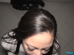 Slim brunette with a great arse