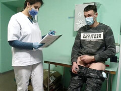 Doktor, Masturbace