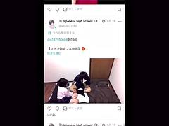 Asiatique, Nana, Collège université, Japonaise, Masturbation, Solo, Étudiant, Nénés