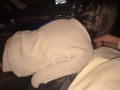 Amatorka, Tyłek, Brunetka, Samochód, Słodka, Gruba, Publiczny, Student