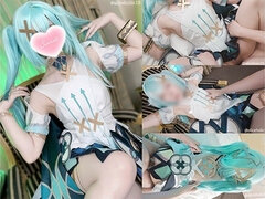 Ázsiai, Krémes süti, Édes, Női, Fétis, Japán, Orgazmus, Begyek