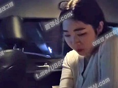 4343 Daughter Yukdeok white cardigan in the car