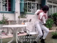 Chinese Celebrity Nude Hot Erotic Video