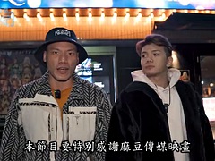 Little Ge Gedongs Journey Episode 9. People of the forest will set you free! Wolf Club Case!