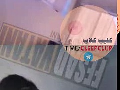 Kukk suging, Føtter