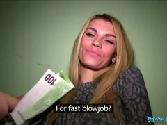 Σκληρό, Πρώτου προσώπου