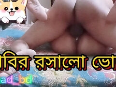 Desi Bangla Indian Pussy Fucking Hard