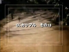 Amatőr, Ázsiai, Japán, Iroda, Tini