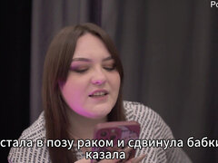 18 let, Amatéři, Anál, Bbw, Tvrdé kecy, Ruské, Sólo, Teenka