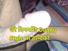 Rati Chikda Chikda Jossiyepaxi Doggy Style Hannai Paryo,new Nepali Sex Vidro with Dirtytalk