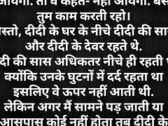 Jiju did all that by seeing alone