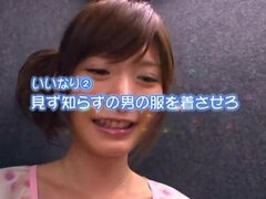 Sucer une bite, Couple, Tir de sperme, Faciale, Japonaise