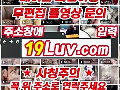 Amatör, Asiatisk, Avsugning, Creampie, Sperma shot, Handjobb, Onani, Webb kamera