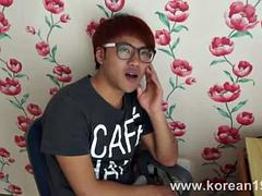 アジア人, 韓国人