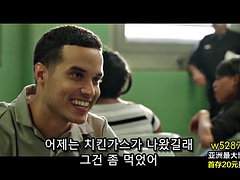 Dospělé, Zastaralé