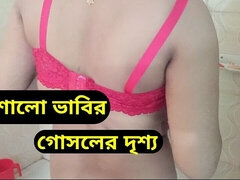 Desi Wife End of the Sex She Clean Her Pussy with Washroom