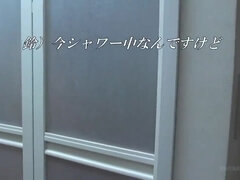 Asiatica, Hd, Giapponese