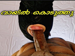 Amateur, Belle grosse femme bgf, Sucer une bite, Tromperie, Couple, Indienne, Mature