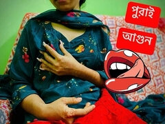 Cute Bhabhi Showing Her Pink Pussy and Fucking with Her Neighbour