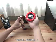 항문, 아시안, 큰 가슴, 본디지, 일본인, 밀프, 젖가슴