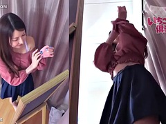 Rena -chan