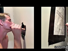 Amatorka, Obciąganie, Twarzowy, Gej, Obciąganie, Ssanie