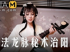 Pik sutte, Utro, Kinesisk, Doktor, Hårdt, Janpansk, Koreaner, Sygeplejerske