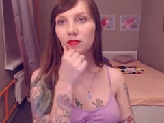 Европейки, Киски