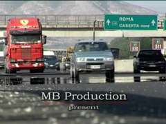 Втроем, Винтаж