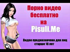 항문, 오랄섹스