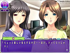Japanische massage, Reif, Milf
