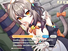 Rejekuro latest version Ancient Weapon Titan Attack Subordinate of Great Magician Slade