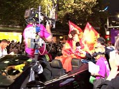 Anal, Stor kuk, Homosexuell