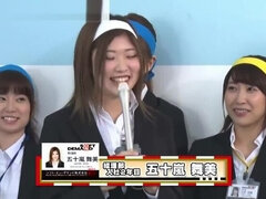 Asiático, Hd, Japonés