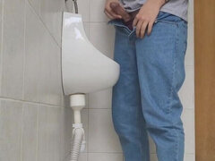 Ερασιτέχνης, Φετιχ, Μαλακία, Δημόσιο