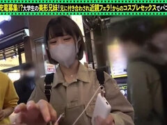 Amatör, Asiatisk, Stora tuttar, Hd, Japansk, Pov