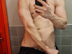 Gym, Alene
