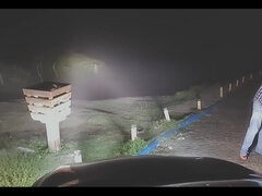 Μεγάλος κώλος, Αυτοκίνητο, Σπιτικό, Εκτός, Μόνος