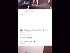 Enthousiasteling, Aziatisch, Universiteit, Hd, Huisgemaakt, Japaans, Kut duiken, Spuiten