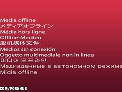 Ερασιτέχνης, Μελαχροινή, Ηδ, Αυνανισμός
