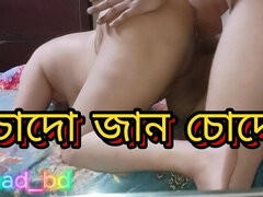 Mamada, Pareja, Casero, Indio