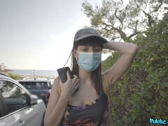 Spanish Babe Removes for Cock