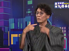 Asiat, Janpansk, Pornostjerner, Bryster