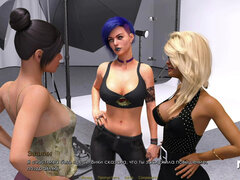 En tercera dimension, Bikini