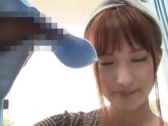 Ασιάτης, Ιάπωνας